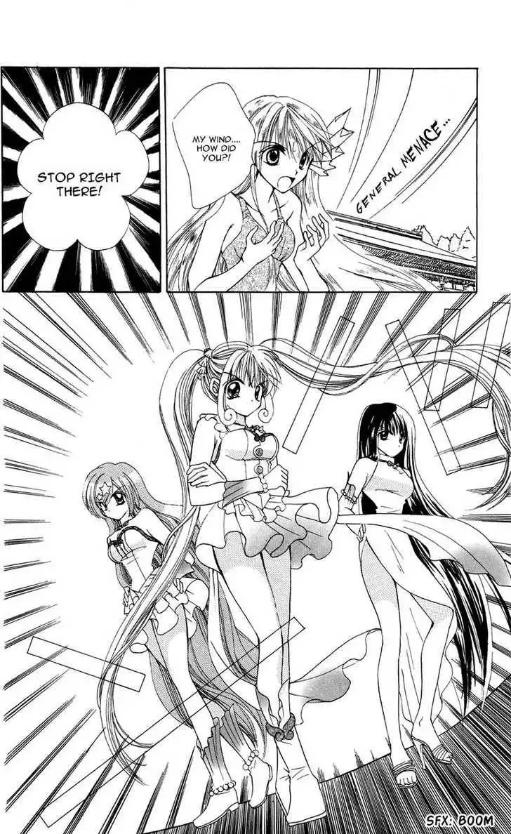 Mermaid Melody Pichi Pichi Pitch Chapter 5 24